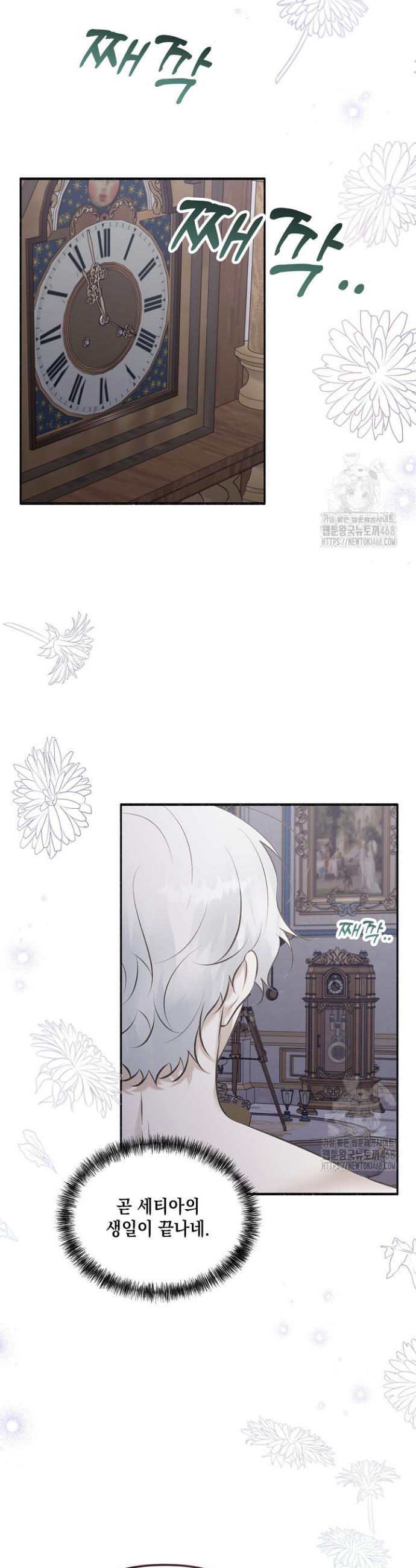 1742185055587bkxsgc2ype.jpg