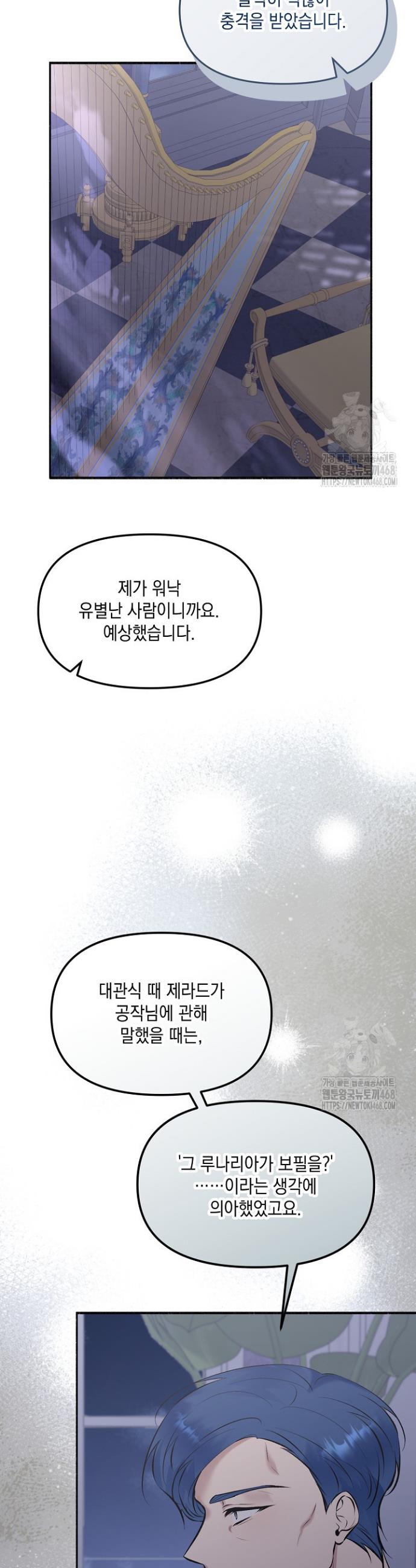 1742185056830pdkwwyudh6.jpg