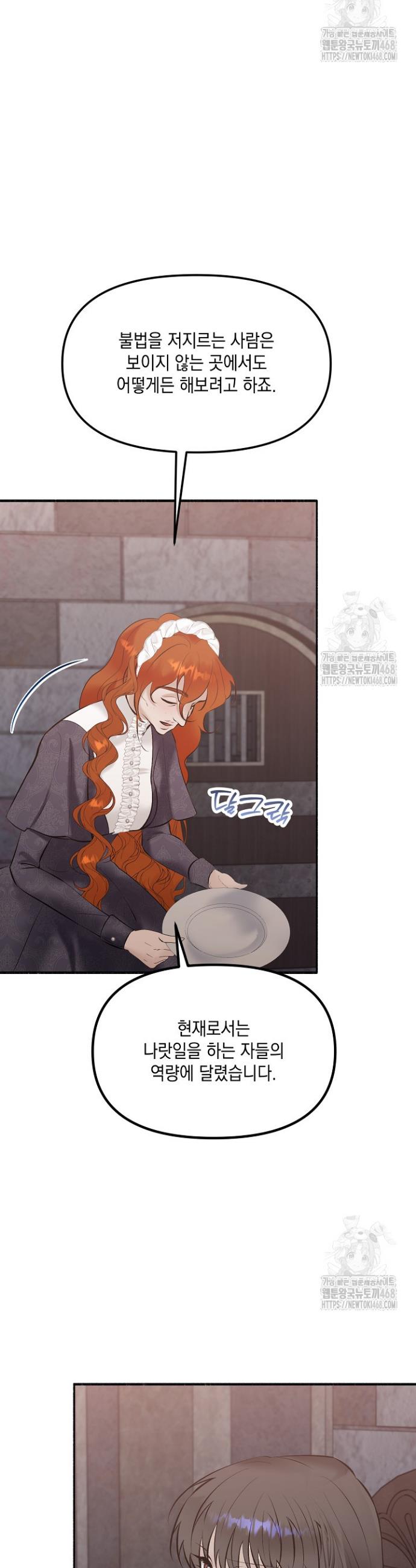 1742185067608jrpw09jzum.jpg
