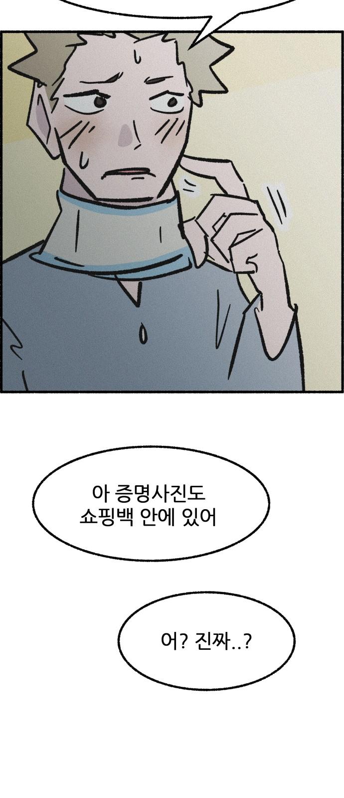 1742181398972hz8ngmu6viu.jpg