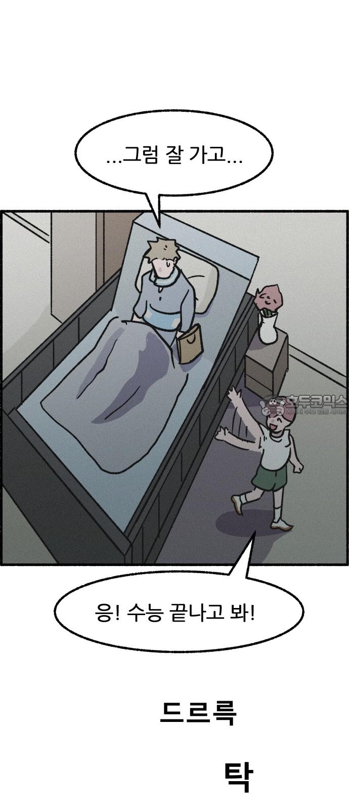 17421813991249g5md5h1ect.jpg
