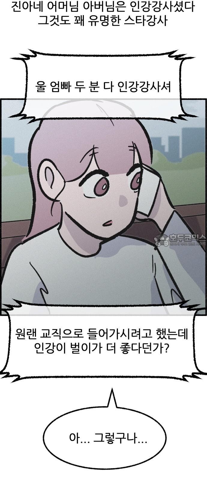 17421814011281xrbgq9790a.jpg