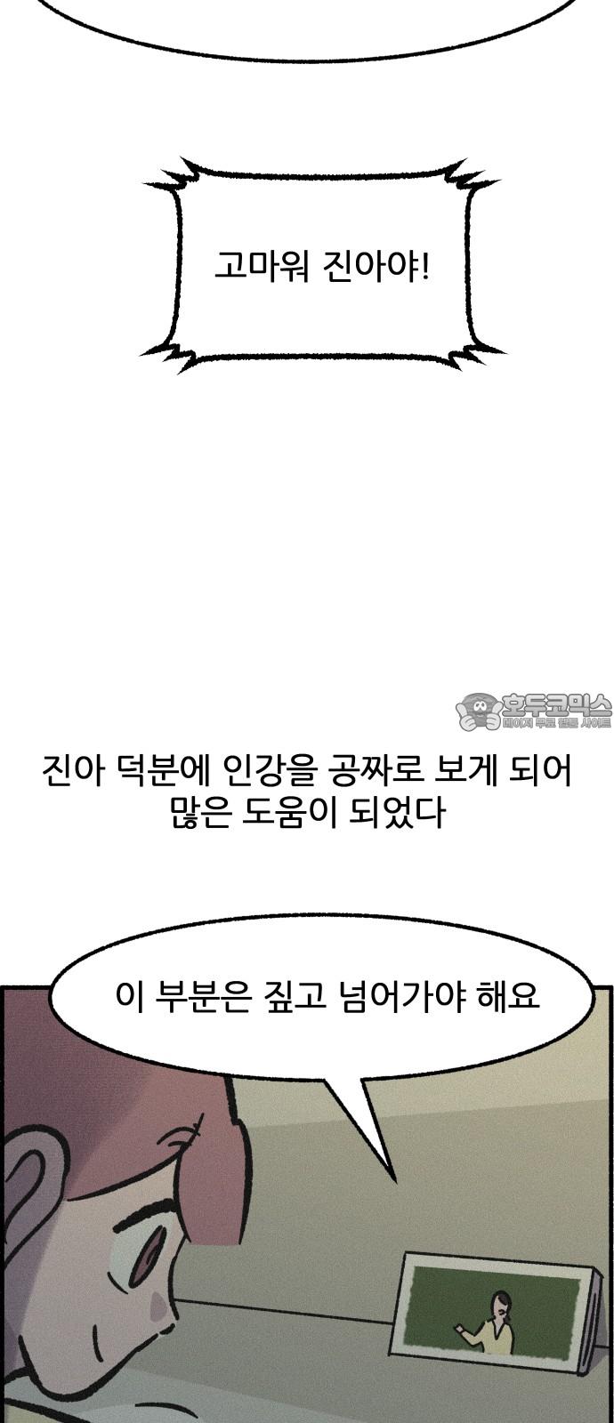1742181401607mxe3bu6ugok.jpg