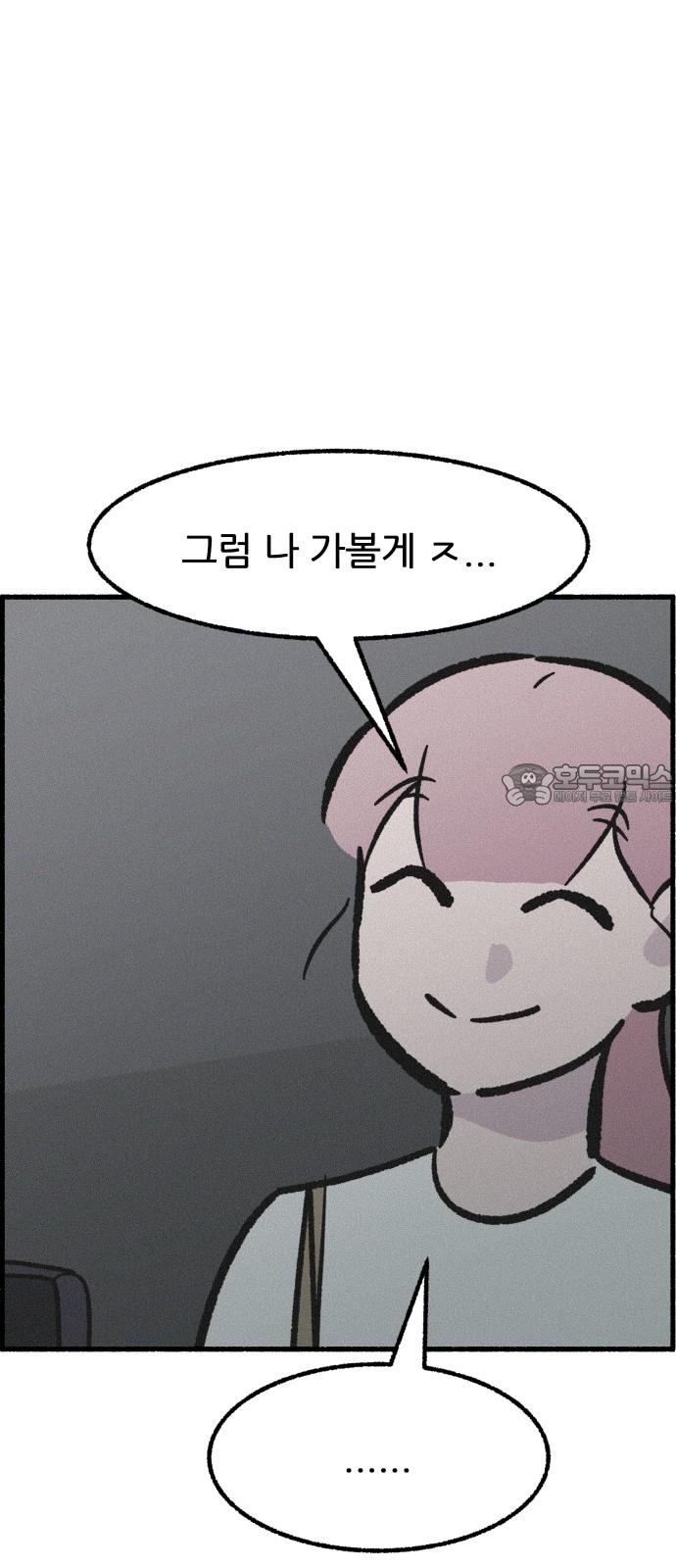 1742181404435ho9uga64jef.jpg
