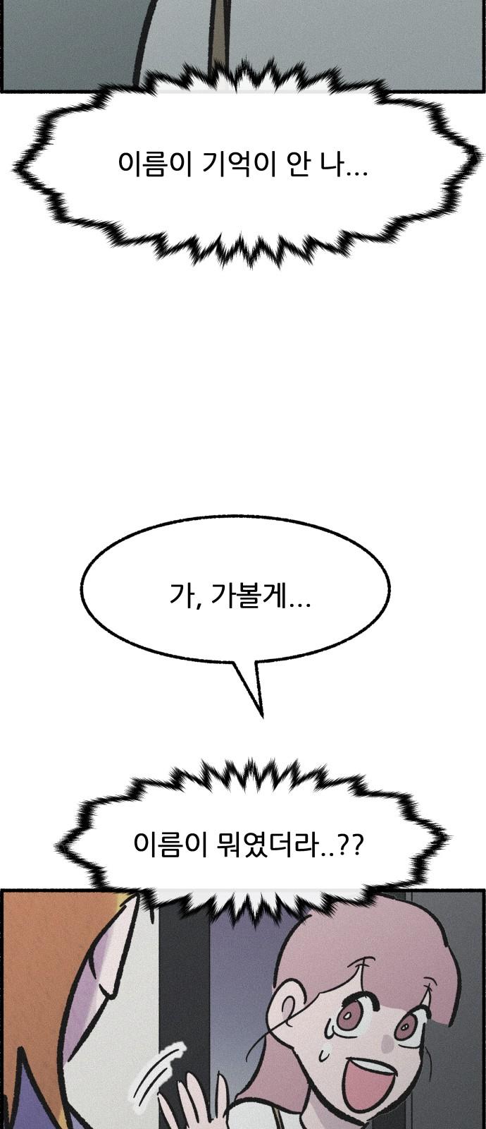 1742181404745dk4osefo1qn.jpg