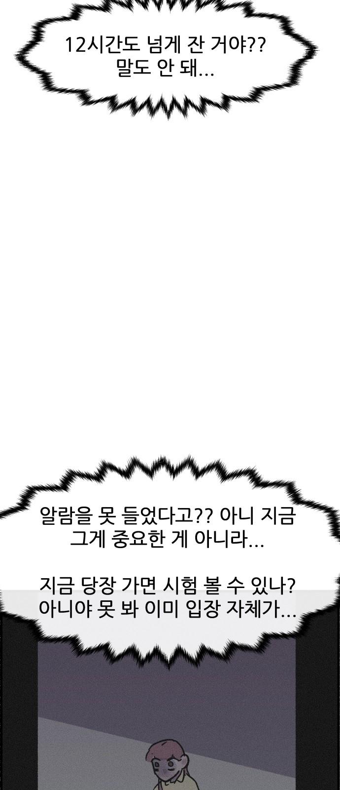174218140665597xza05iz99.jpg