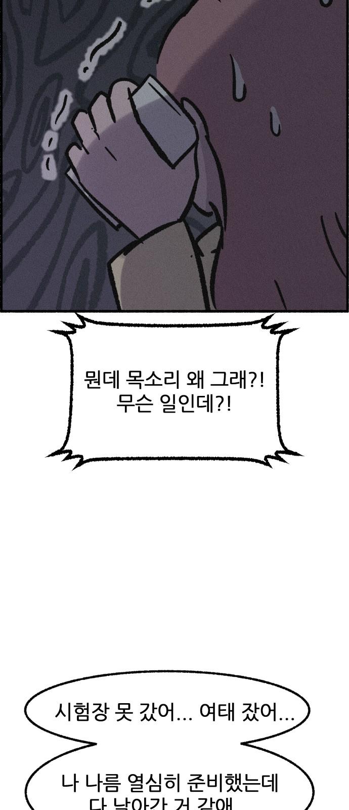 1742181406963r96z1wb4pas.jpg