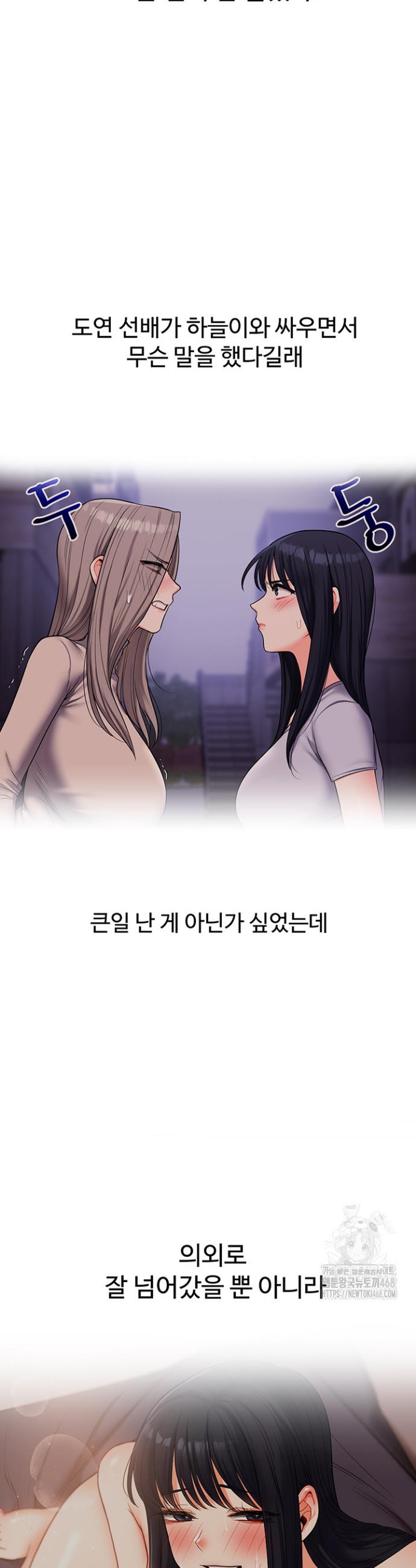 17421851445959w48eyon4o9.jpg