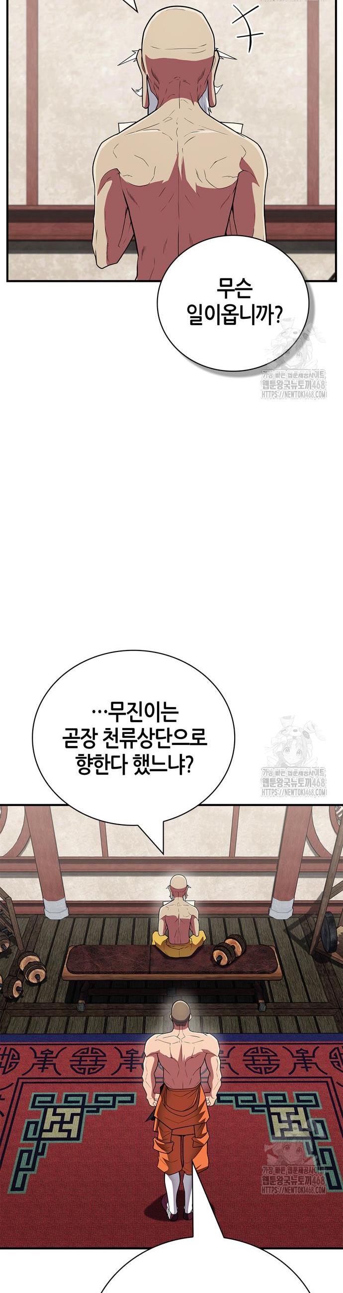 1742184280300meaegfq6ji.jpg