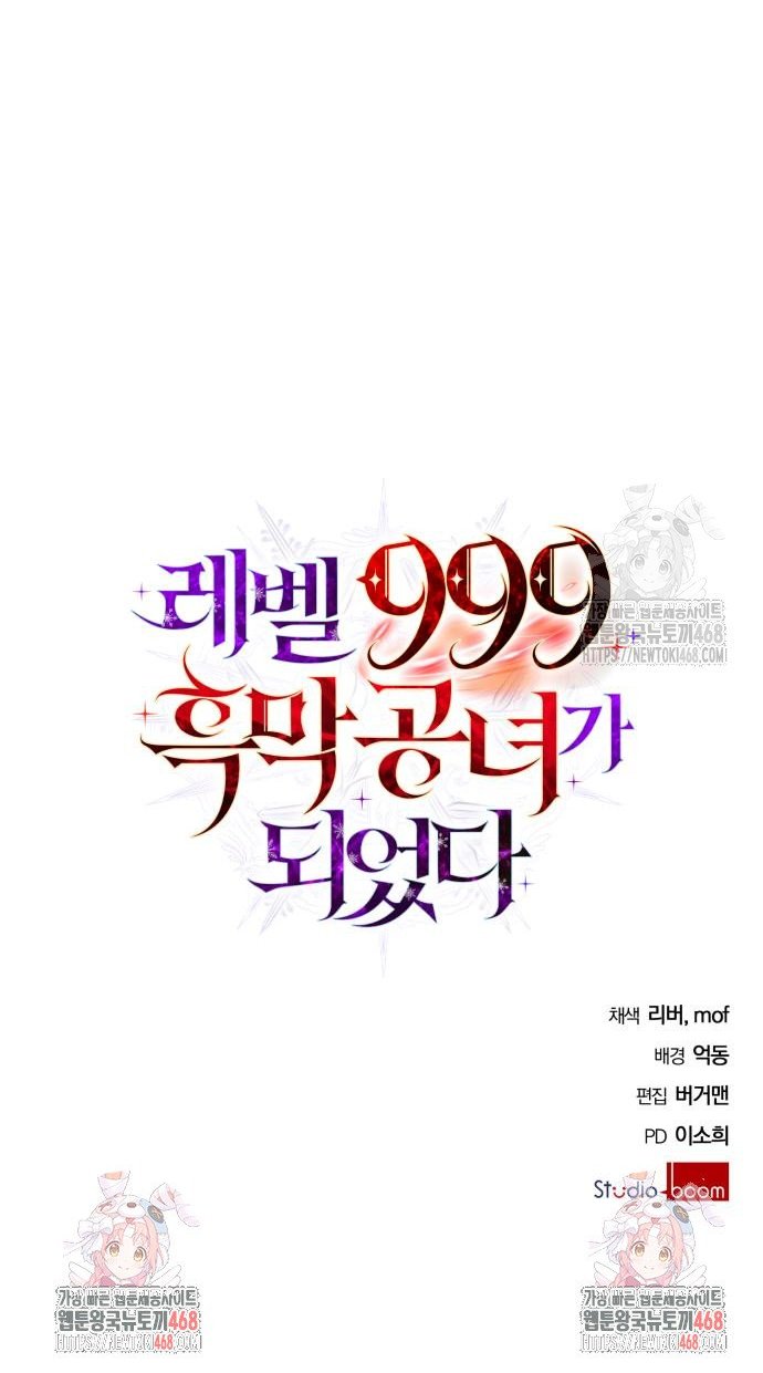 17421842658668grn6tn1kxm.jpg
