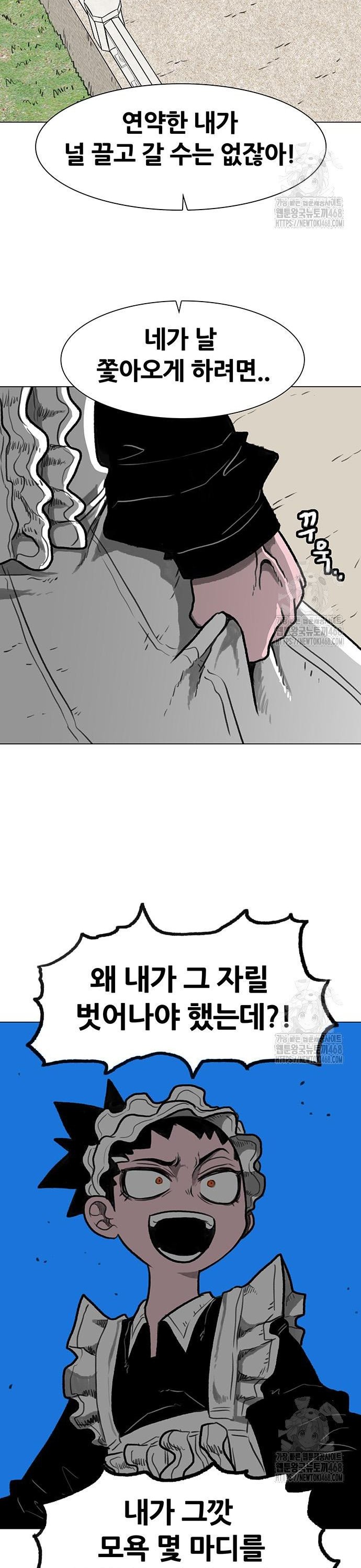 1742184427224kq17kdz1kp.jpg