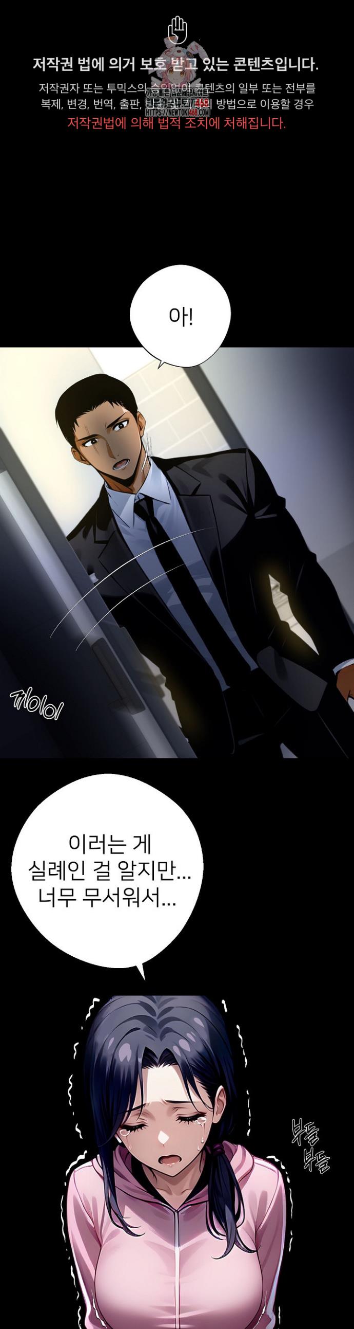 17421848479741x83n3toclz.jpg
