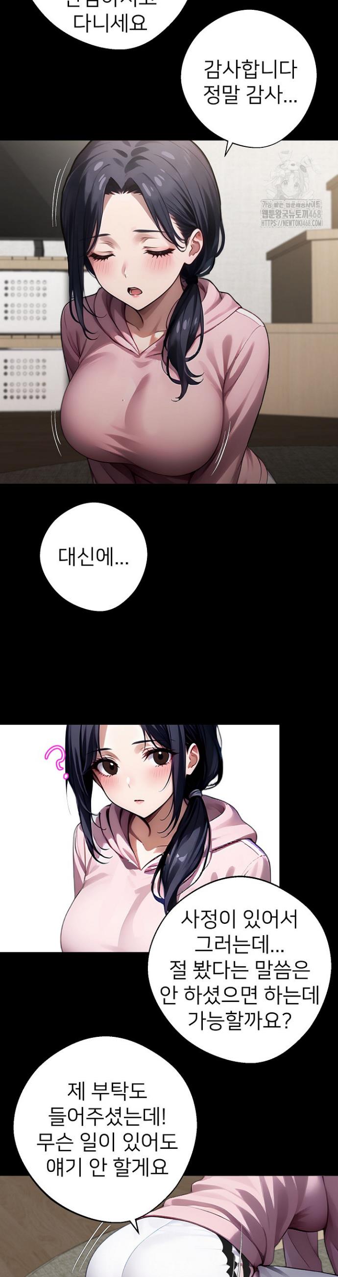 1742184851921y4ubx4kjk5.jpg