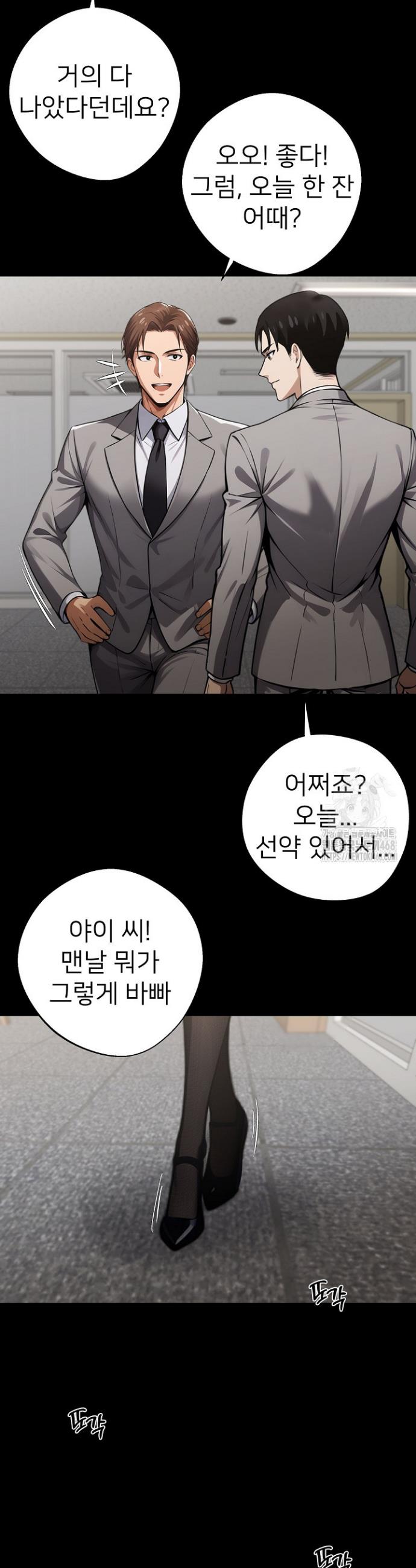 1742184853012c9m9btslwkl.jpg