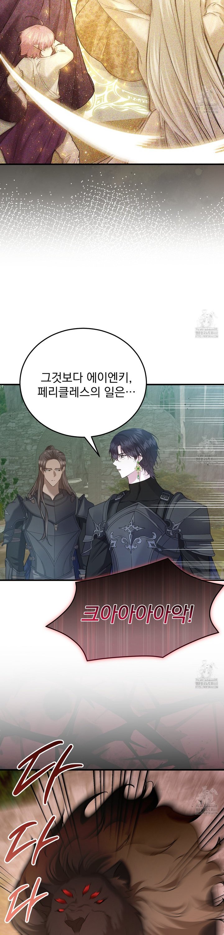 17421850568185he2wfsvzrl.jpg