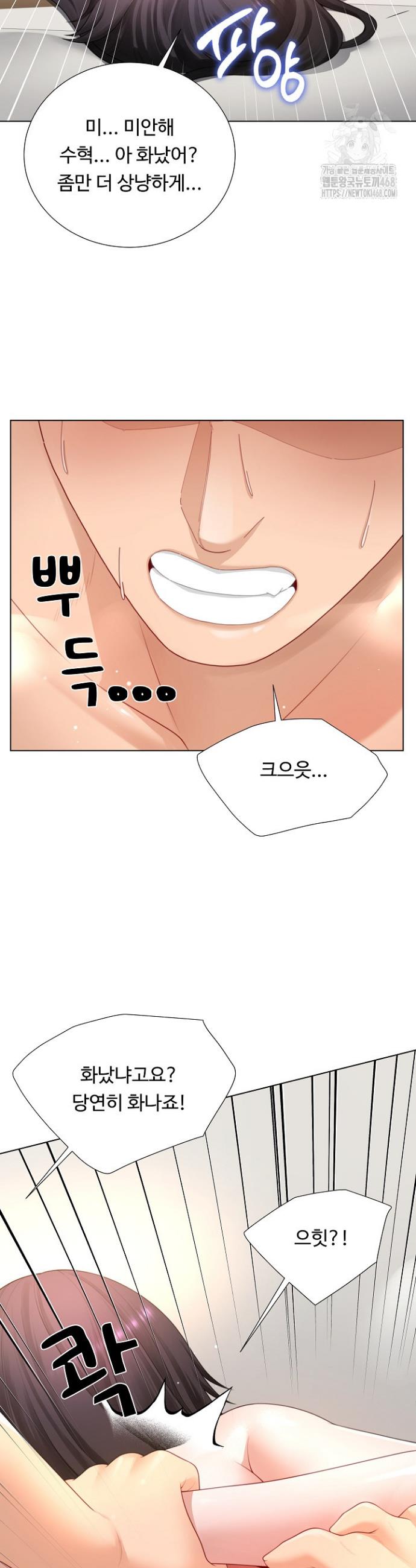 1742182071408jsubiphngu.jpg