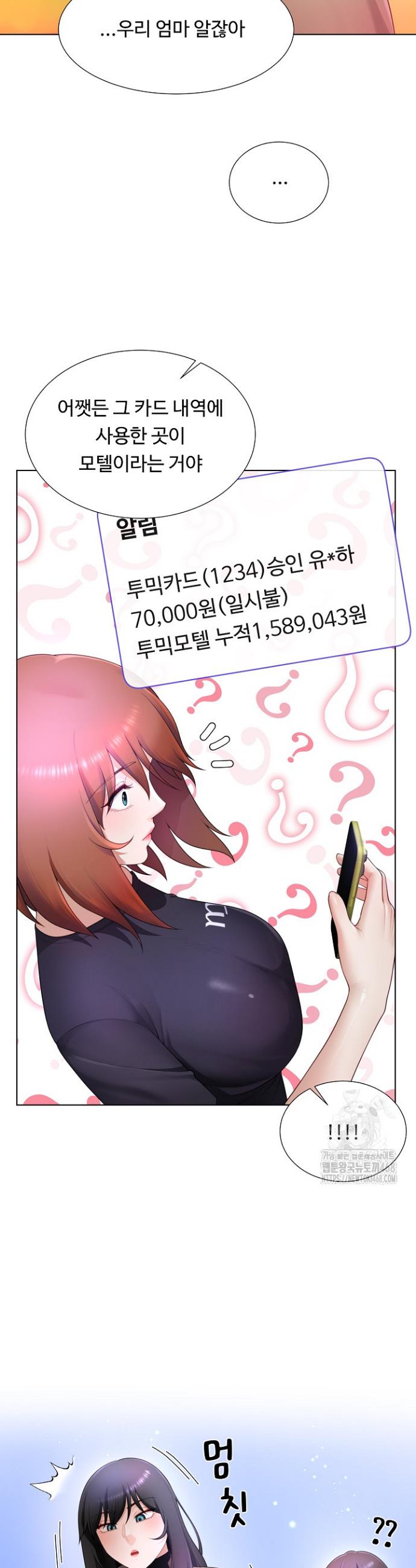 1742182090604mjsuf7k11tr.jpg