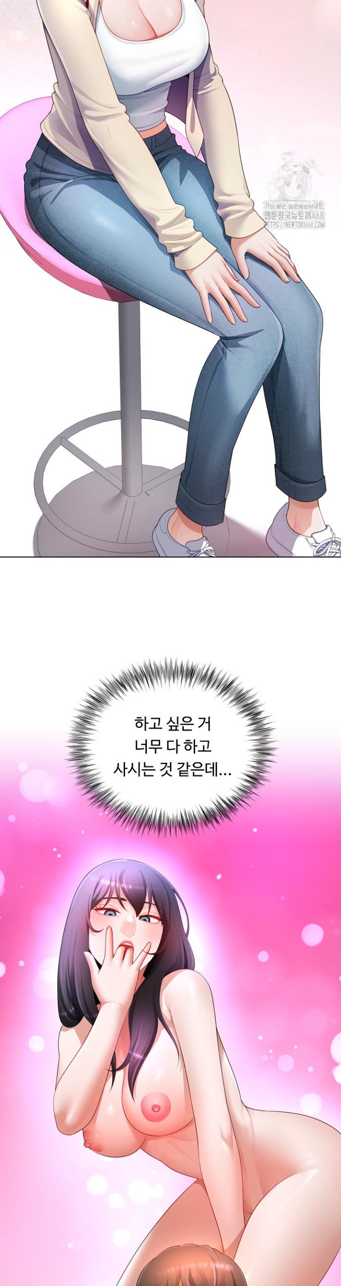 17421820953159a2k6aqgrfp.jpg