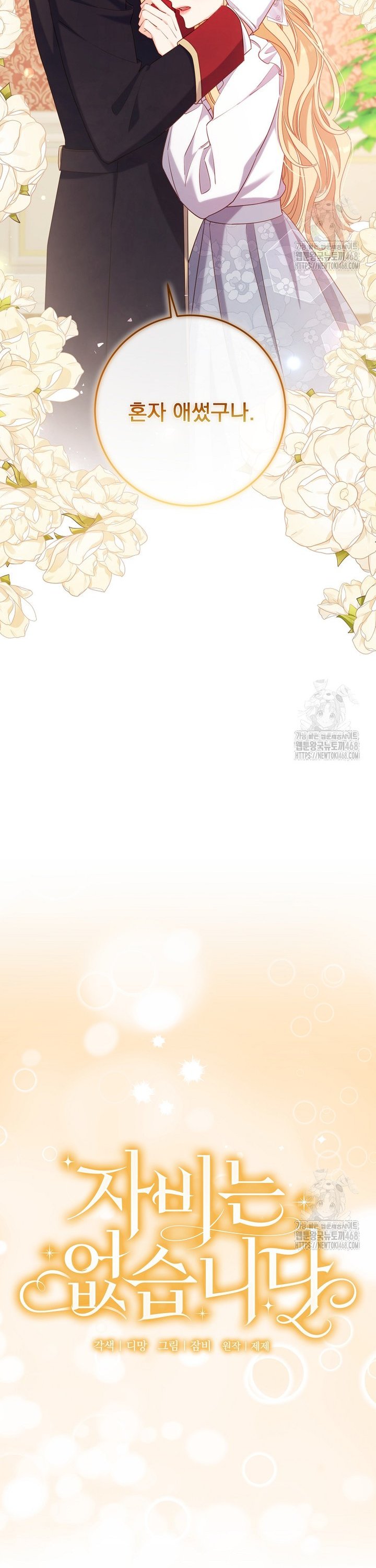 1742181692326rn2bxipx5n.jpg