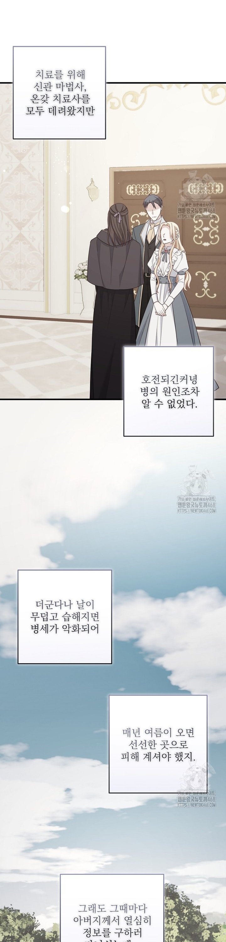 17421816929542d0njjah9ut.jpg
