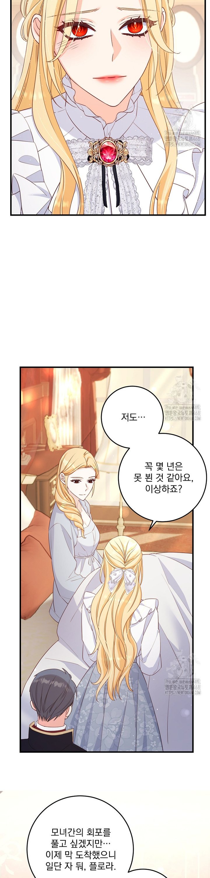 17421816938923ej1he4ohzy.jpg