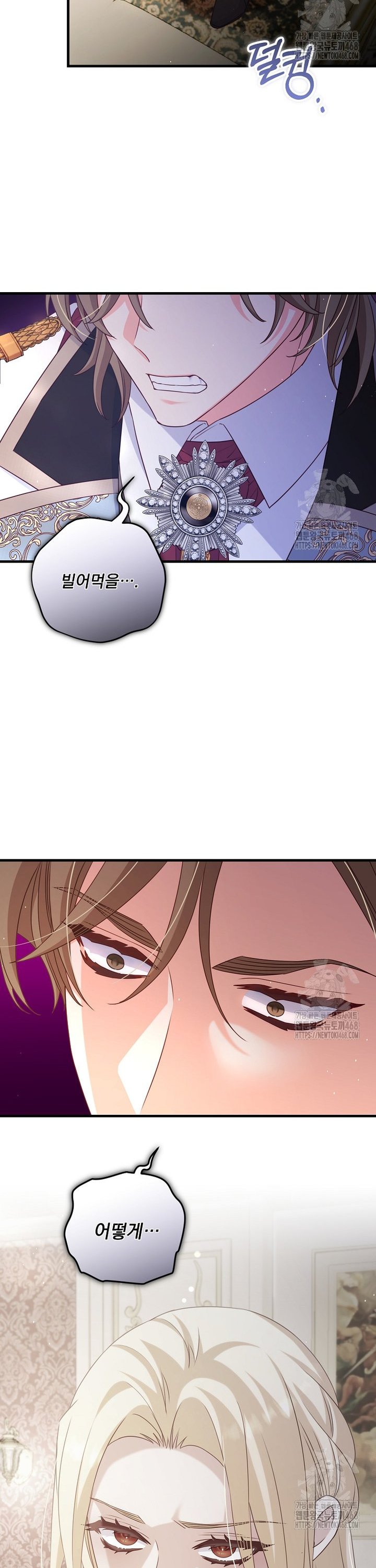 1742181694984izdwvzkfsjs.jpg