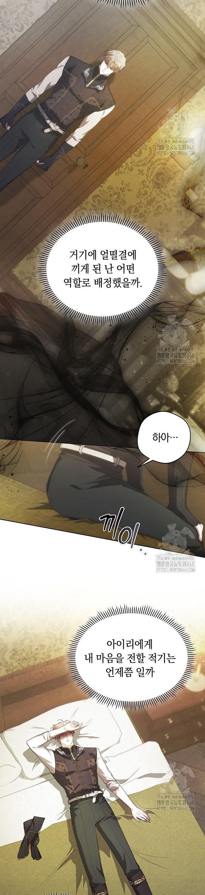 174218427650830wowouc3ud.jpg