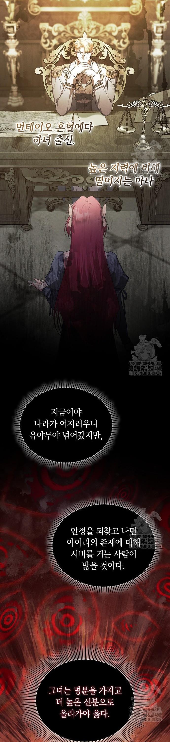 1742184279360jibex3d1hfr.jpg