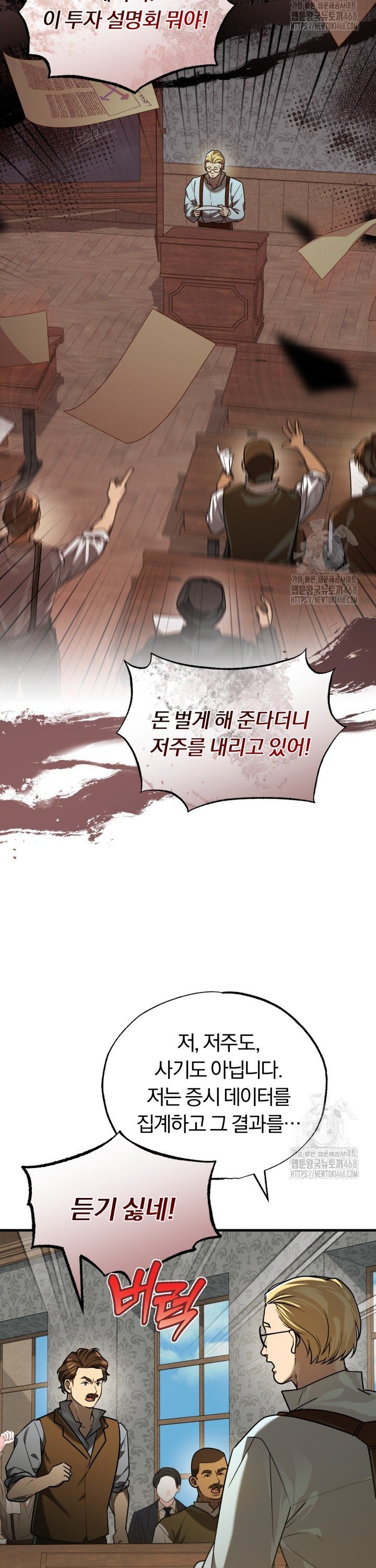 1742182425218myexz4gfdii.jpg