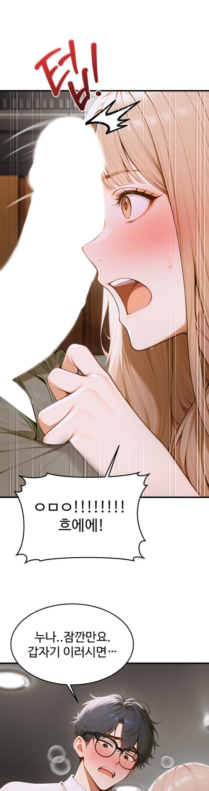 17421846070495v2wbpafln.jpg