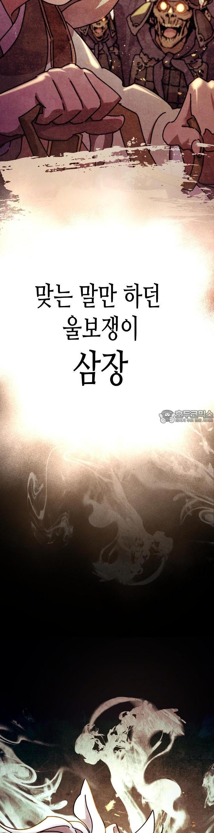 1742182448625jss60vyeu5.jpg