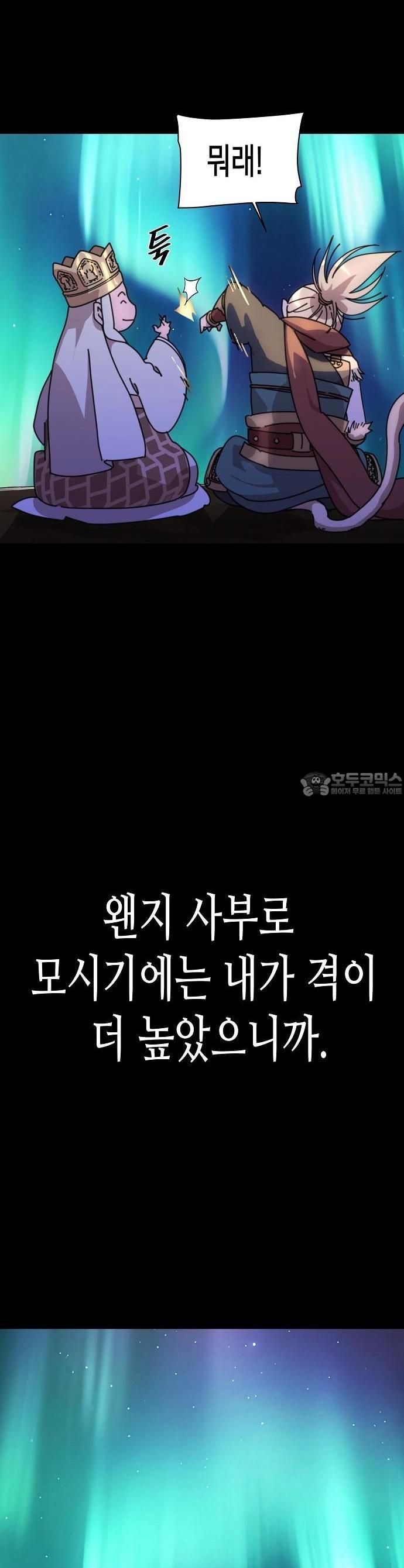 1742182454890sjz6vj02l4.jpg