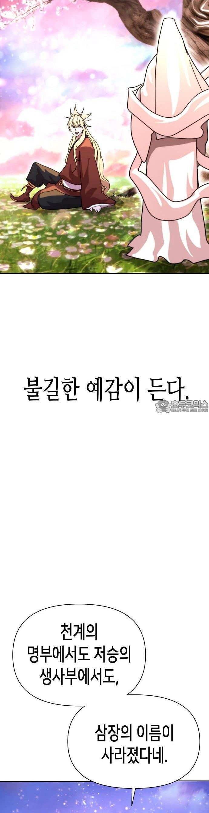 1742182455820ms8mh6wtmdn.jpg