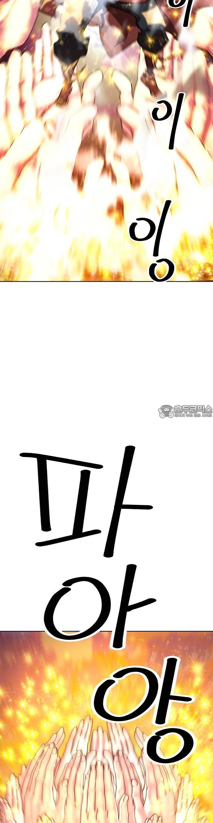 1742182458949st0wm19odgg.jpg