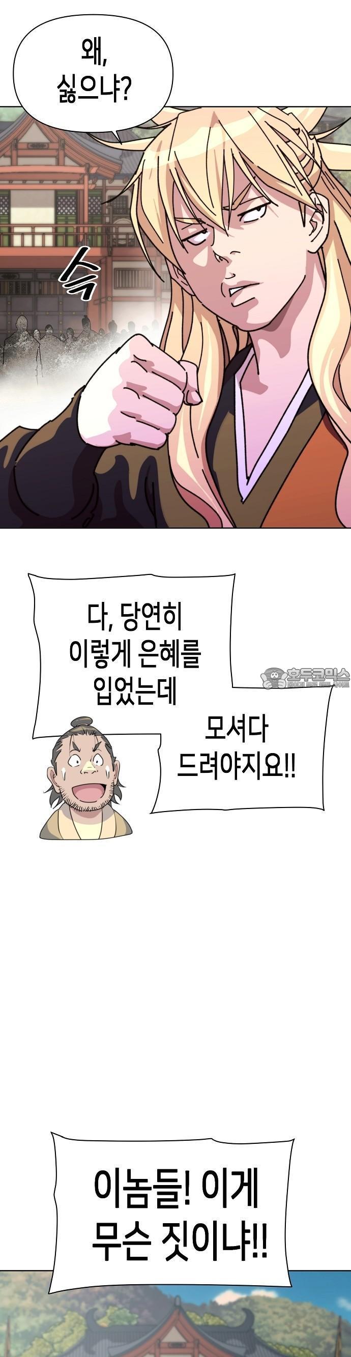 1742182463340h51ewenxdjg.jpg