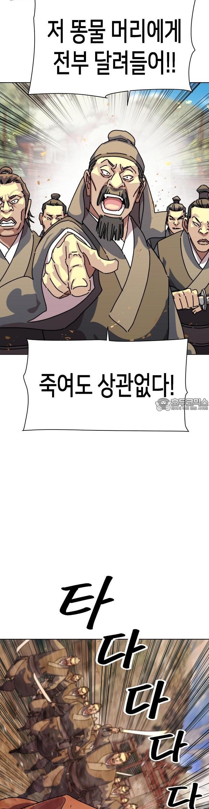 1742182465994uguea3uhvg.jpg