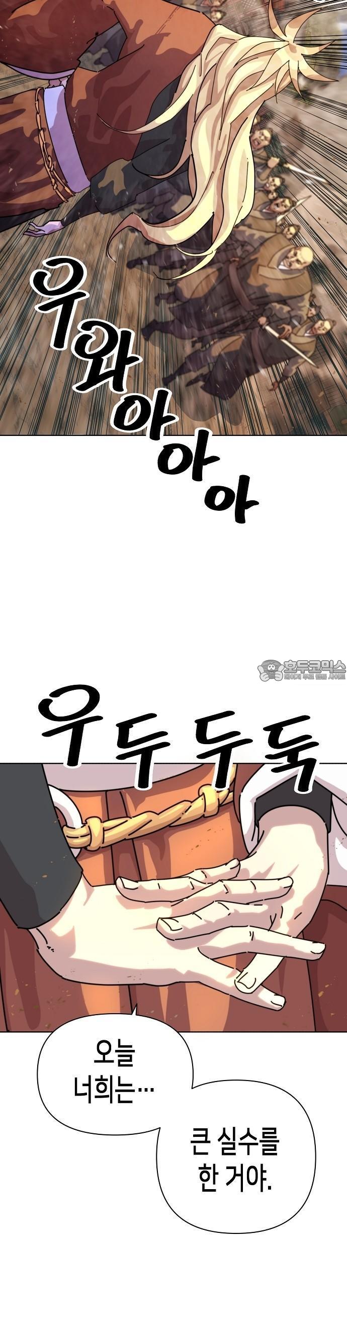 1742182466159hzfawu1ybz8.jpg