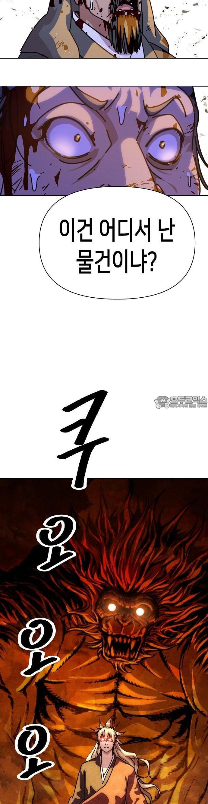 1742182473929y8zjlys2ses.jpg