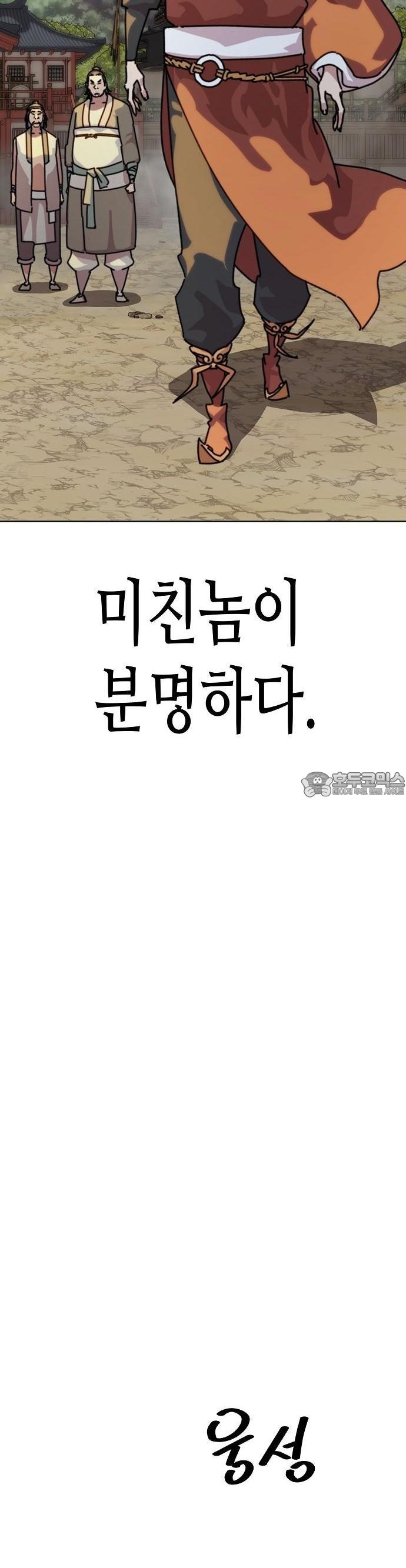 1742182475327fhc9c94hyz.jpg