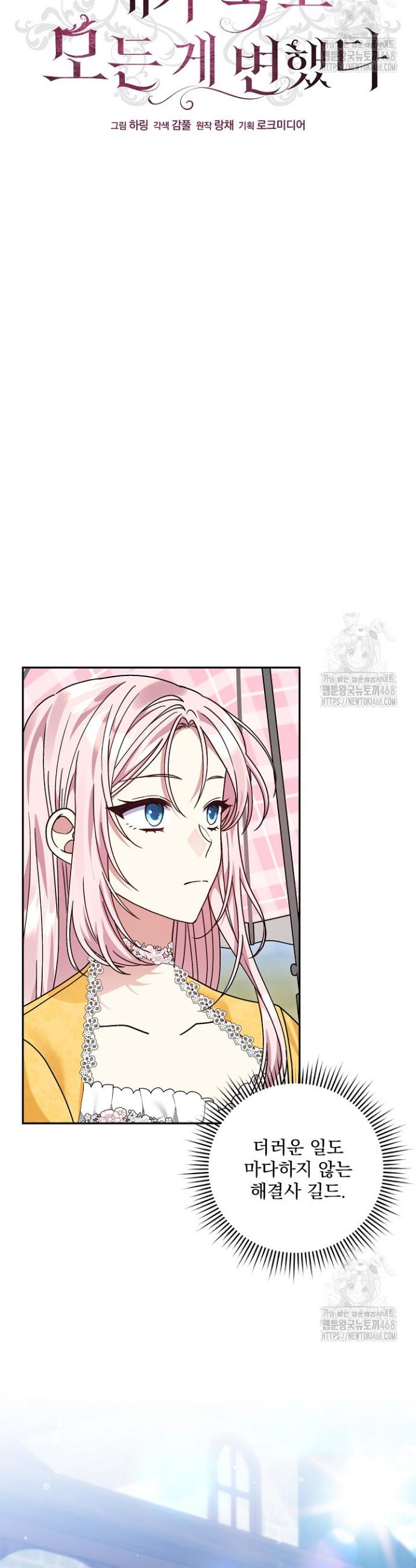 1742182782414ffa7lgquf9h.jpg