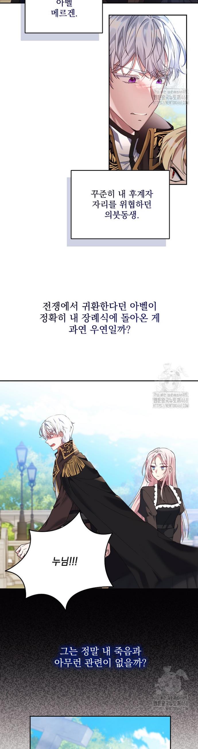 1742182500535ezkkgsy3zf.jpg