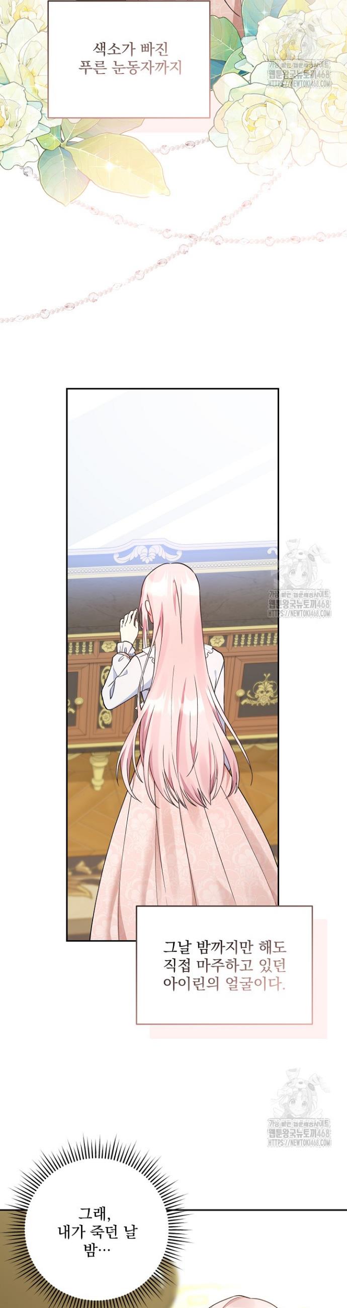 1742182502347cztx3nzklkj.jpg