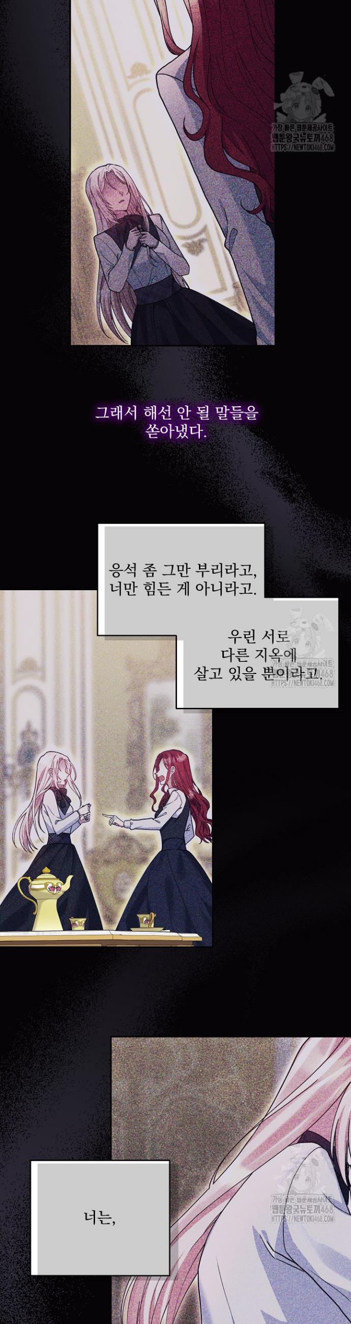 17421825029650t4x2xiqb92.jpg