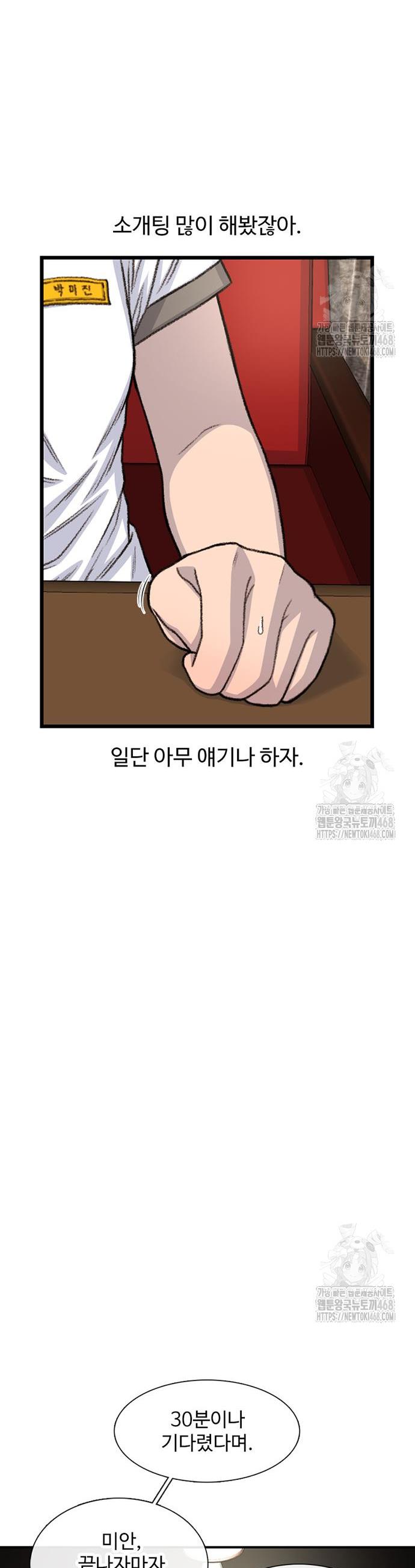 1742185113120kpdhrb90ol.jpg