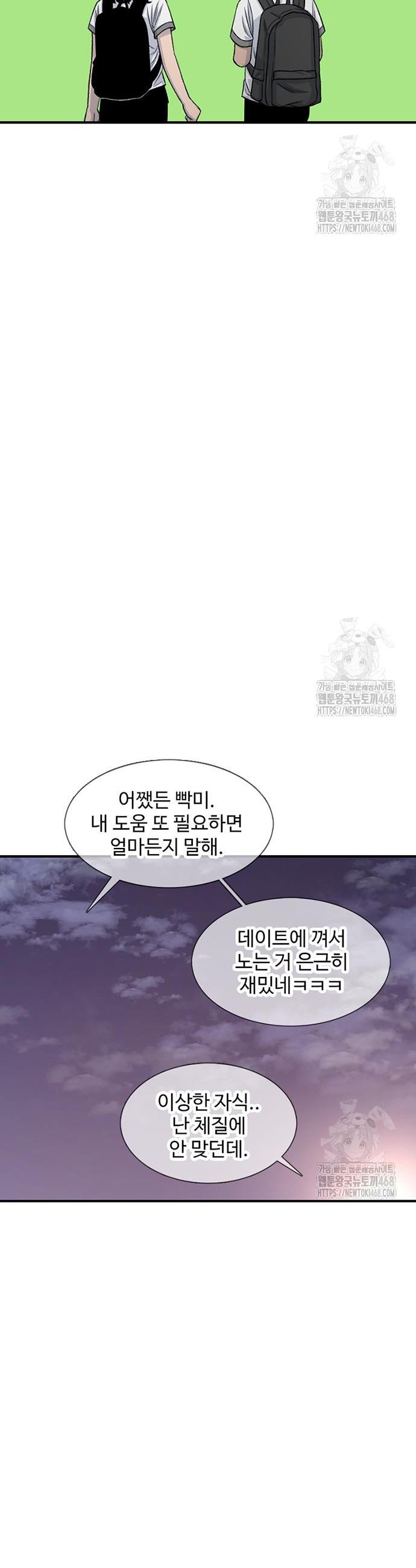 1742185127256wuj3ppc0q1.jpg