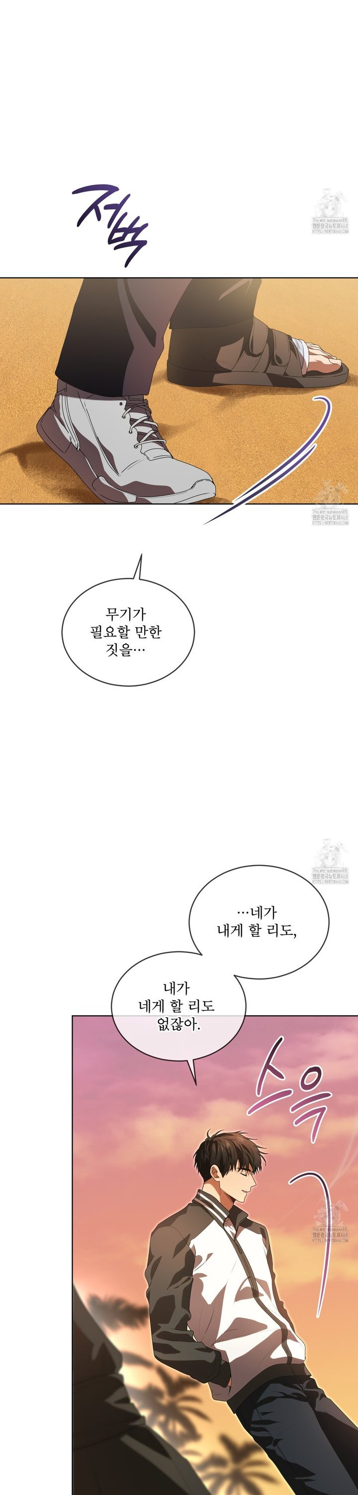 1742185102067jgrr89ifcrq.jpg