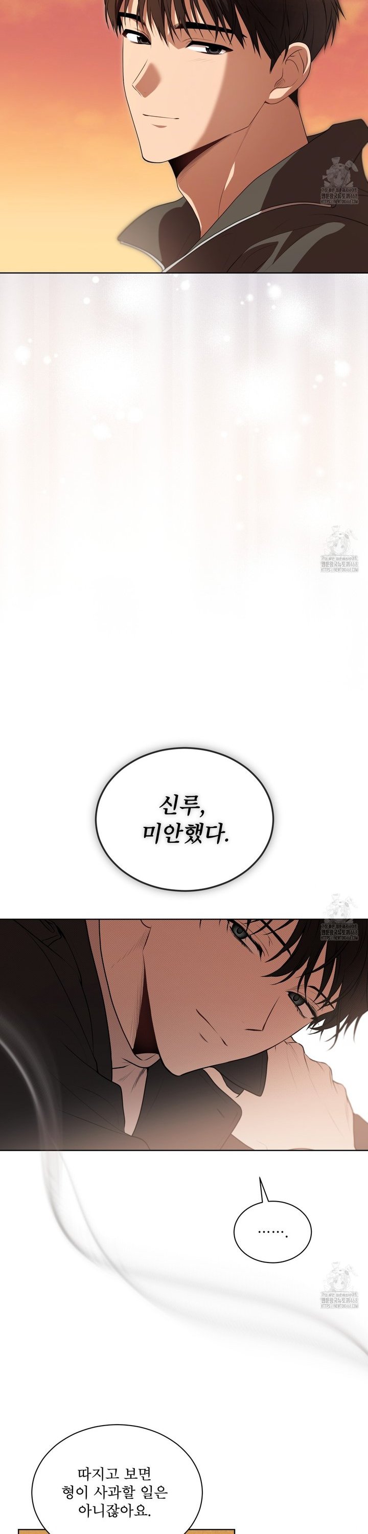 1742185103915ny14jxnsadn.jpg