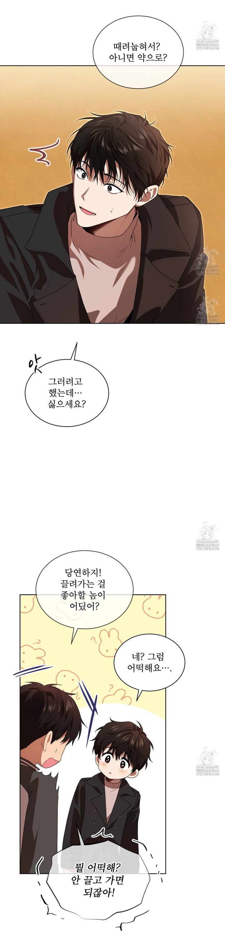 1742185104226yut0jxae2hl.jpg