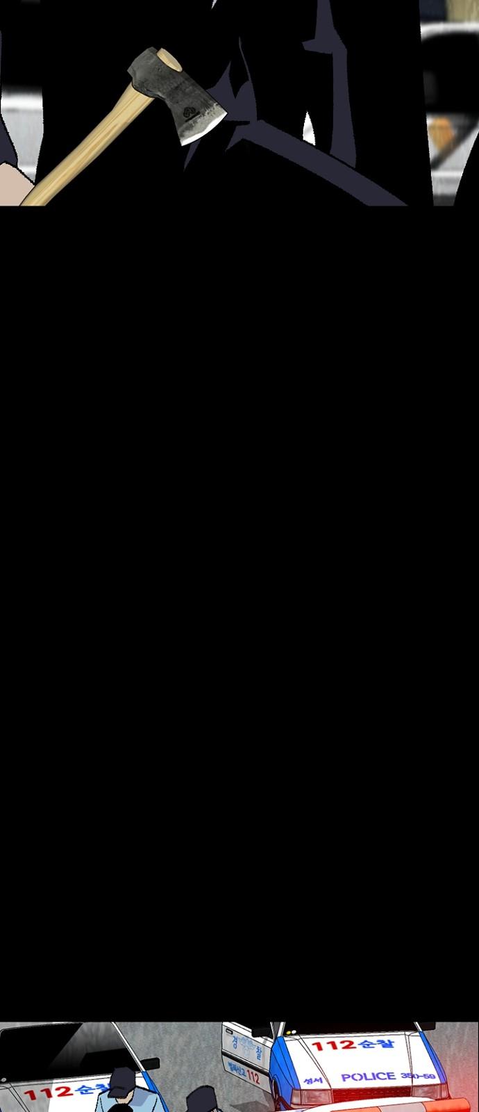 1742181216684sl3gonx6xdq.jpg