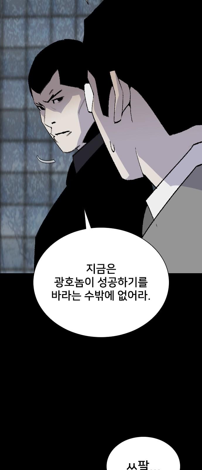 17421812171780ndpl70toba.jpg